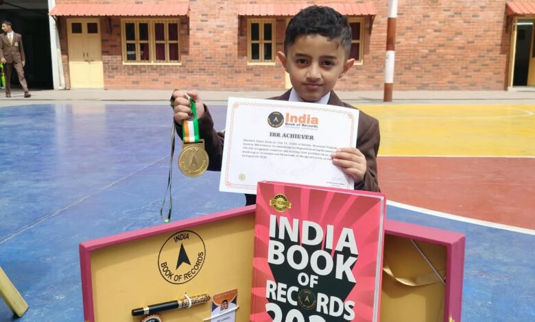 6 वर्षीय शिवक्ष रापटा ने भूगोल में हासिल की उल्लेखनीय उपलब्धि, इंडिया बुक ऑफ रिकॉर्ड्स से मिला सम्मान