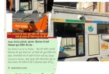 असर न्यूज की खबर का असर – शिमला में धूल फाँक रही  मोबाइल फूड टेस्टिंग लैब शुरू