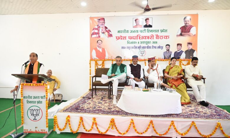 केन्द्र की वित्तीय मदद पर राजनीति कर रही हिमाचल सरकार: जयराम ठाकुर