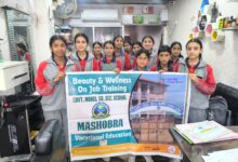 राजकीय आदर्श वरिष्ठ माध्यमिक विद्यालय मशोबरा के 55 विद्यार्थियों ने प्राप्त किया पांच दिवसीय व्यावहारिक प्रशिक्षण