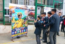 आपातकालीन सेवाओं को बढ़ावा देने के लिए ईआरएसएस-112 हिमाचल प्रदेश ने शिमला के चैप्सली स्कूल में जागरूकता अभियान चलाया